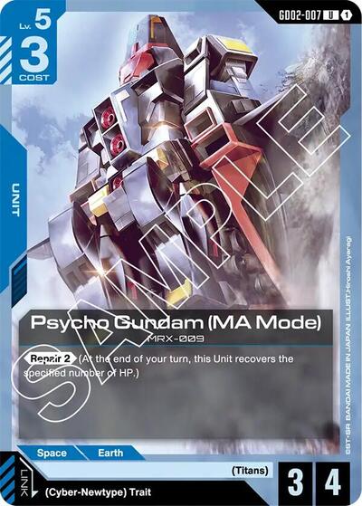 Psycho Gundam (MA Mode) card