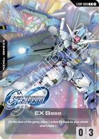 EX Base (EXBP-009) (G Generation Eternal Collaboration Pack