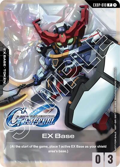EX Base (EXBP-010) (G Generation Eternal Collaboration Pack) card