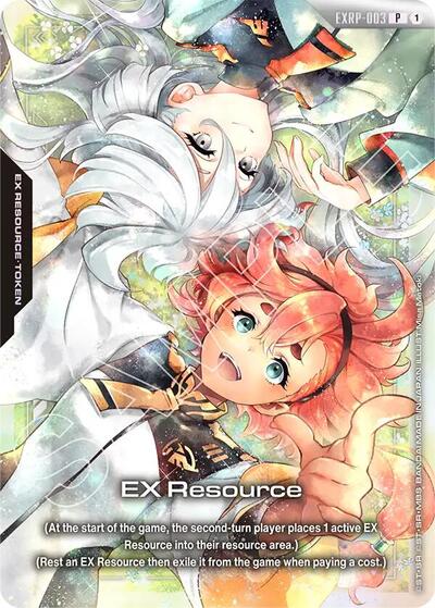 EX Resource (EXRP-003) (Bandai Card Games Fest 25-26) Promotional EX Resource Tokens Promo Gundam card — value and price