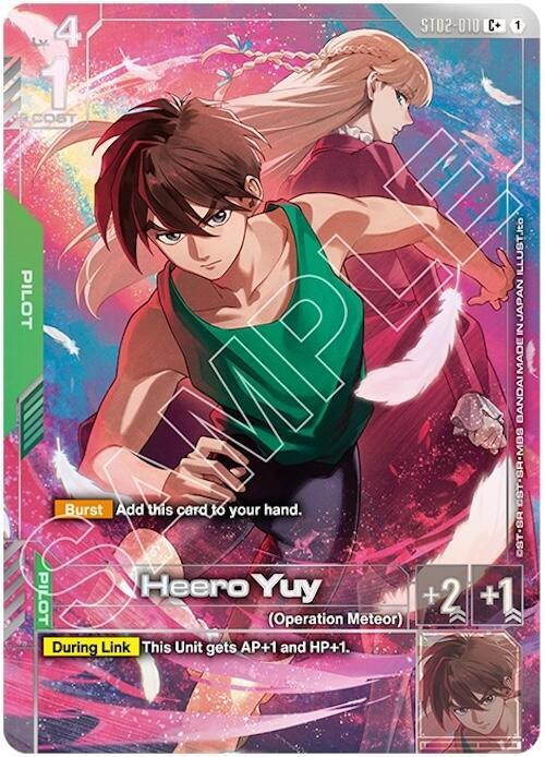 Heero Yuy (C+) (PB01) - Gundam Promotional Cards - Gundam Card