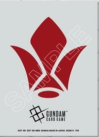 Gundam Card Game - Official Matte Sleeves EX 03 (Tekkadan) · Bandai Card Sleeves