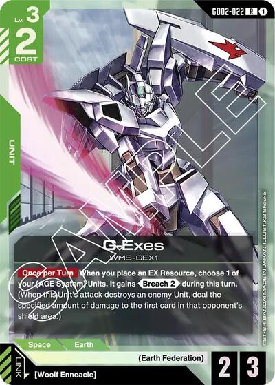 G-Exes card