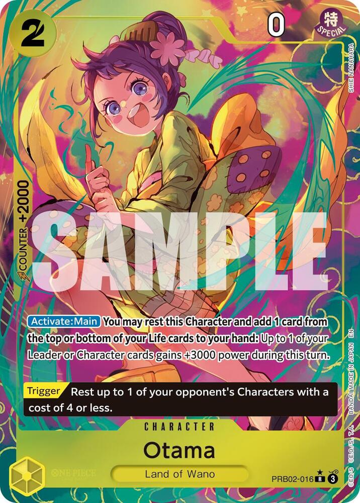 Otama Alternate Art onepiece card