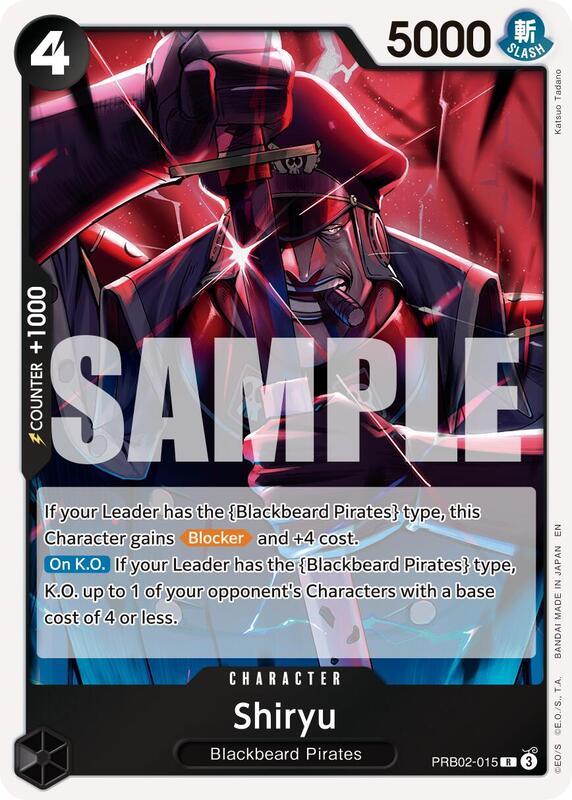 Monkey D. Luffy PRB02-005 SR - One Piece Card Game The Best 2 (Japanese, Near Mint)