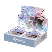 Quintet Spectrum Booster Box - Quintet Spectrum - hololive