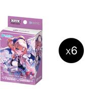 Start Deck: Purple Yuzuki Choco Case - SD04: Start Deck: Purple