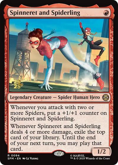 Spinneret and Spiderling (Prerelease) from PSPM #94s, Magic: The Gathering card