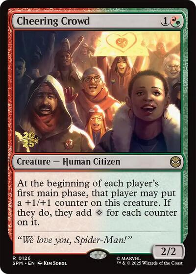 Cheering Crowd (Prerelease) from PSPM #126s, Magic: The Gathering card