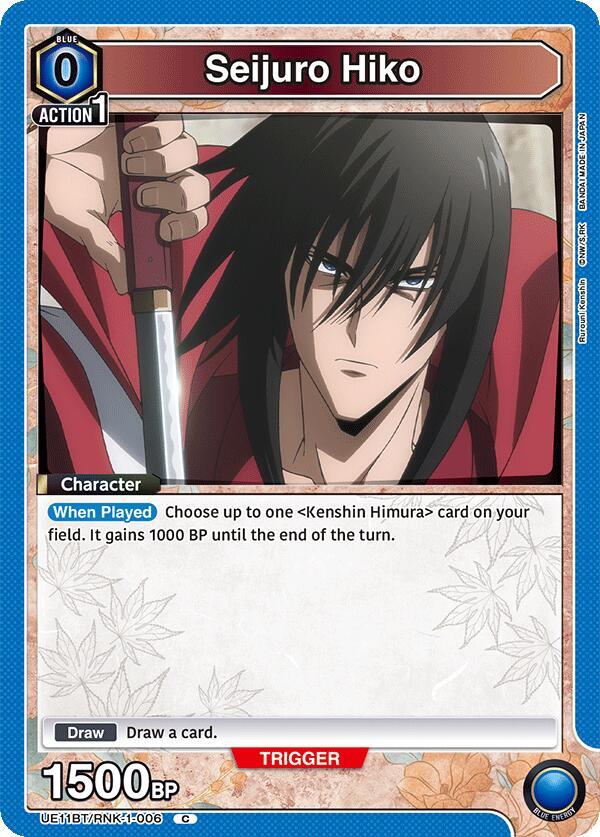 Seijuro Hiko (006) - UE11BT: Rurouni Kenshin - Union Arena