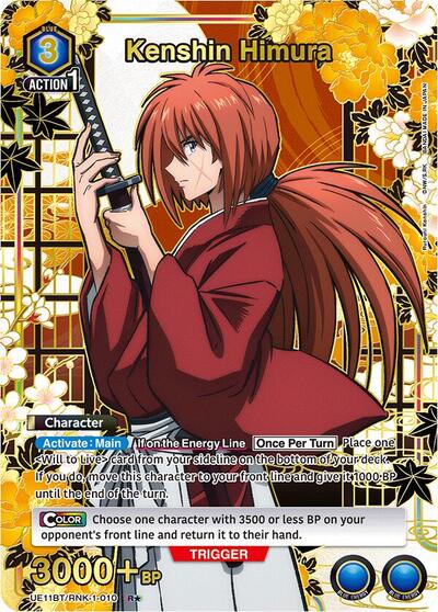 Kenshin Himura (010) (R*) UE11BT: Rurouni Kenshin Rare 1-Star Union Arena card — value and price