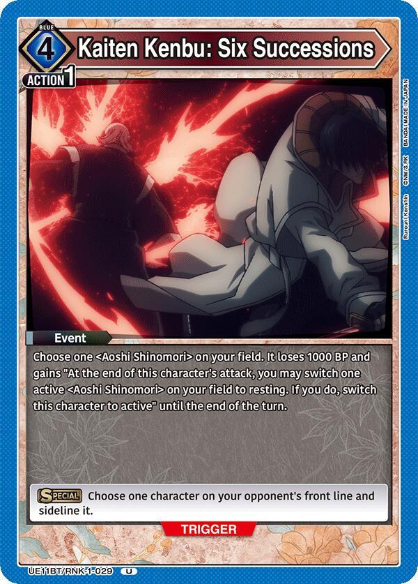 Kaiten Kenbu: Six Successions - UE11BT: Rurouni Kenshin - Union