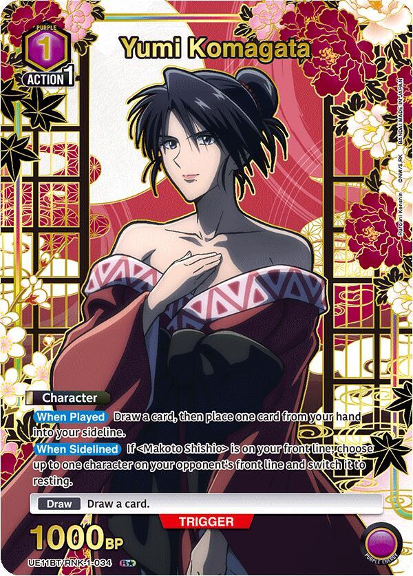 Yumi Komagata (R*) - UE11BT: Rurouni Kenshin - Union Arena