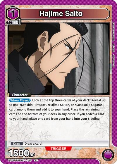 Hajime Saito (036)