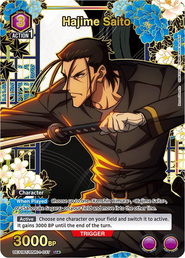 Hajime Saito (037) (U*) - UE11BT: Rurouni Kenshin - Union Arena