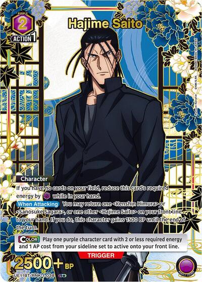 Hajime Saito (038) (R*) card