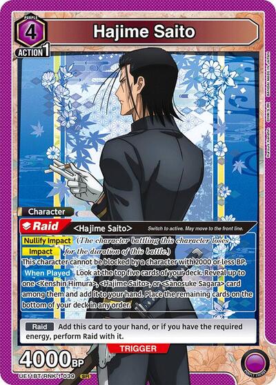 Hajime Saito (039) card