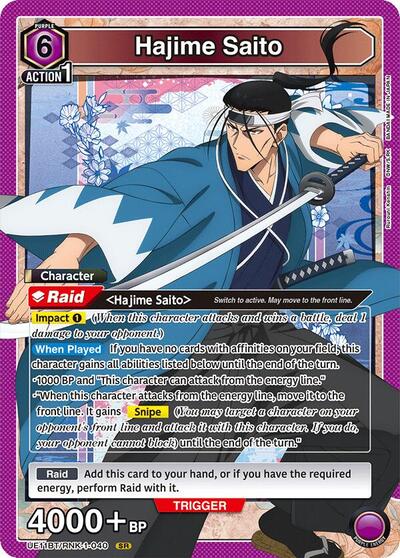 Hajime Saito (040) card