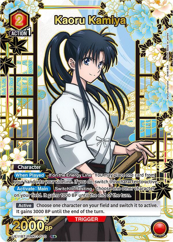 Kaoru Kamiya (070) (R*) - UE11BT: Rurouni Kenshin - Union Arena