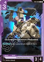 Gundam Gusion Rebake - Starter Deck 05: Iron Bloom - Gundam Card Game ...