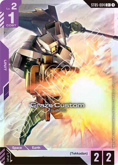 Graze Custom (C+) card