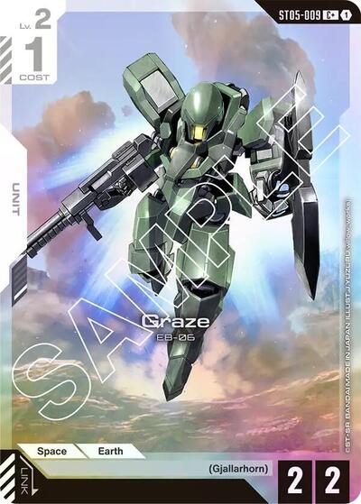 Graze (C+) Starter Deck 05: Iron Bloom C+ Gundam card — value and price