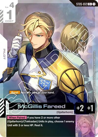 McGillis Fareed (C+) card
