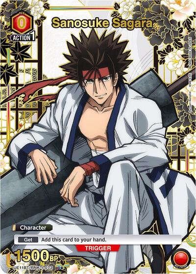 Sanosuke Sagara (073) (C*) UE11BT: Rurouni Kenshin Common 1-Star Union Arena card — value and price