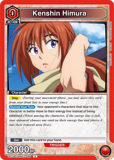 Kenshin Himura (085)