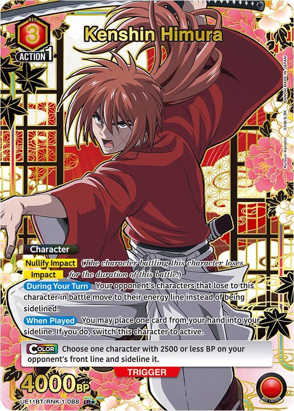 Kenshin Himura (088) (R*) - UE11BT: Rurouni Kenshin - Union Arena