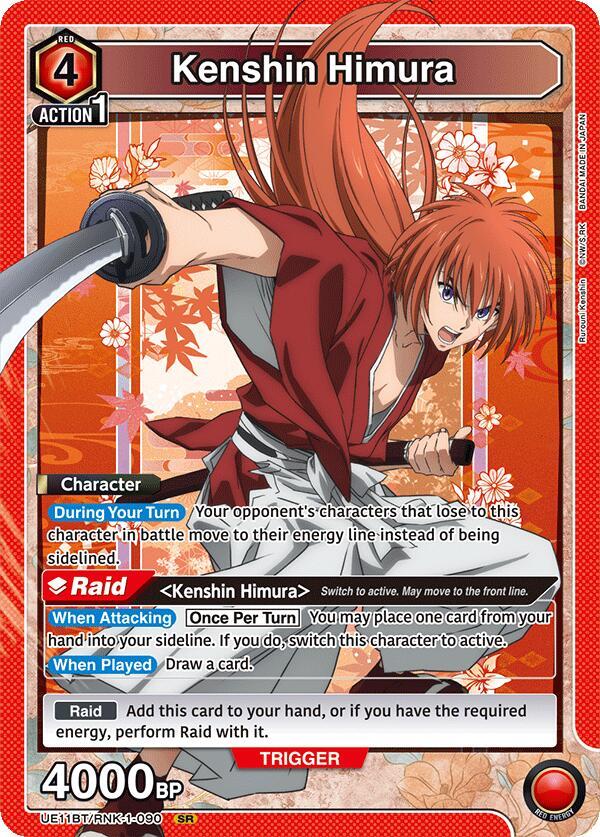 Kenshin Himura (090) - UE11BT: Rurouni Kenshin - Union Arena