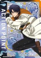 Action Point Card (AP04) - UE11BT: Rurouni Kenshin - Union Arena