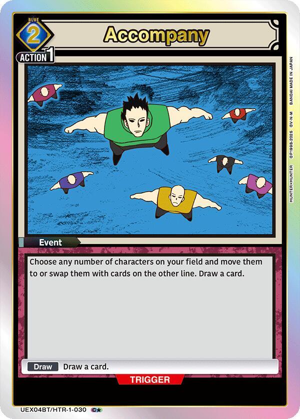 HUNTER×HUNTER カード② Kurapika (065) (R*) - UEX04BT: HUNTER X HUNTER Vol.2 - Union Arena