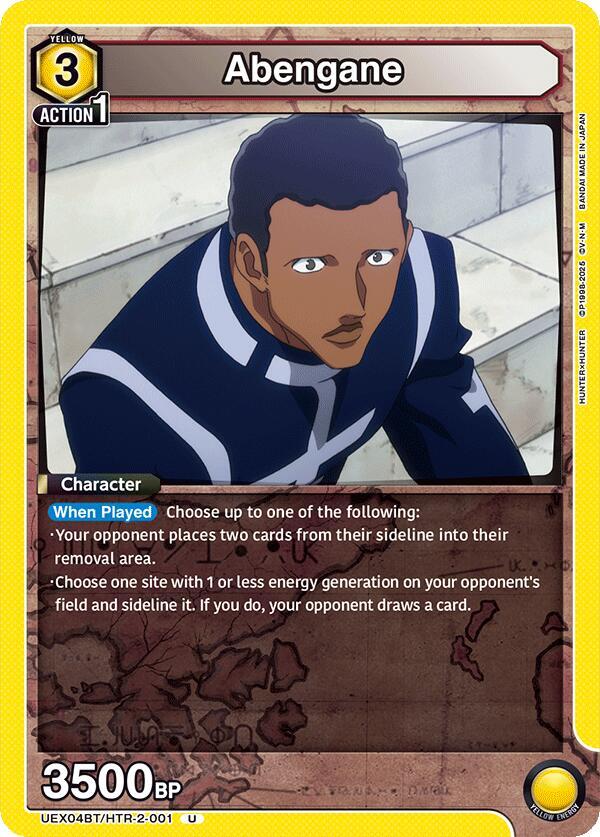 Abengane - UEX04BT: HUNTER X HUNTER Vol.2 (UEX04BT) - Hunter X (UEX04BT)