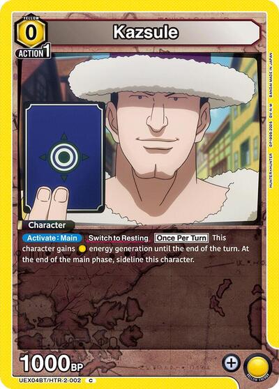 Kazsule