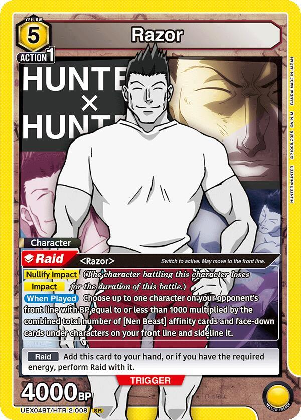 HUNTER×HUNTER カード② Union Arena TCG: HUNTER × HUNTER Vol.2 - Booster Box UEX04BT
