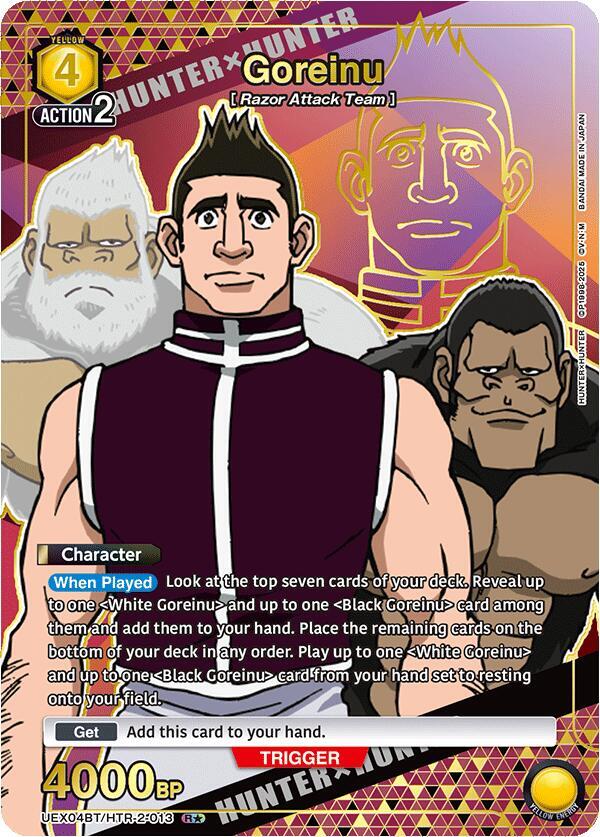 Goreinu (013) (R*) - UEX04BT: HUNTER X HUNTER Vol.2 - Union Arena