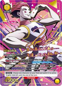 Hisoka (024) (SR**)
