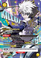 HUNTER×HUNTER トレーディングカード No. 18 キルア HUNTER×HUNTER