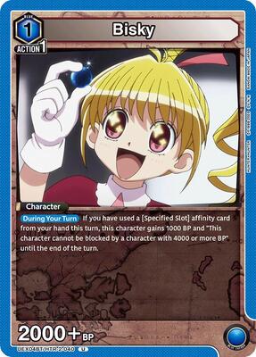 Hunter X Hunter Vol 2 Booster Box - Union Arena English TCG, Ready To Ship!