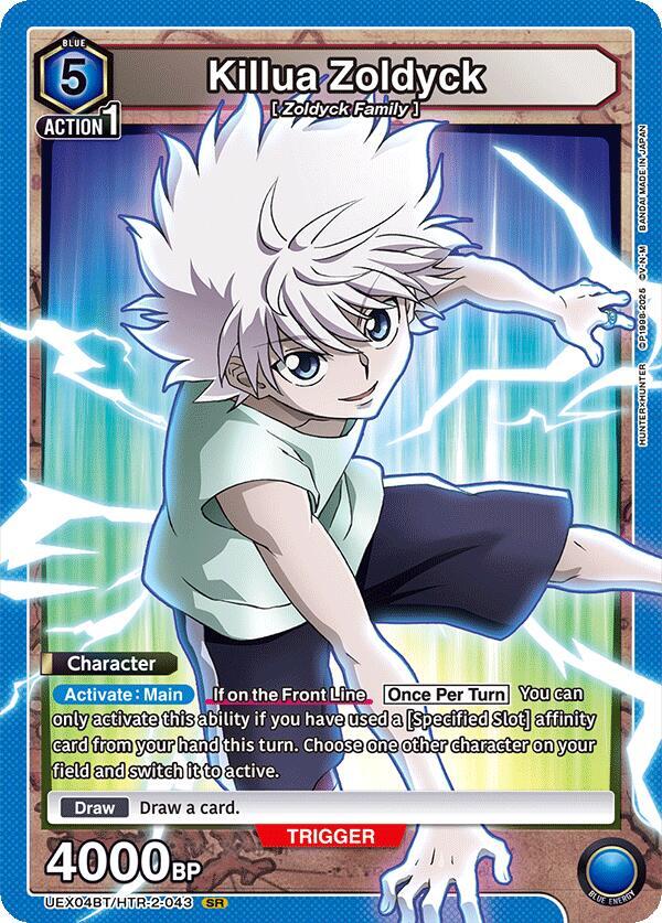 HUNTER×HUNTERカード UNION ARENA/HUNTER×HUNTER]【PSA 10】ゴン＝フリークス UA03BT