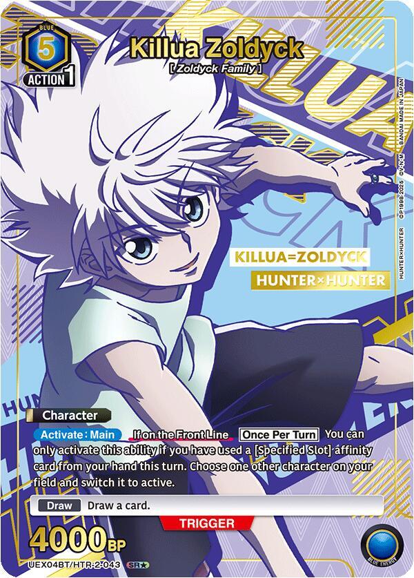 Killua Zoldyck (043) (SR*) - UEX04BT: HUNTER X HUNTER Vol.2