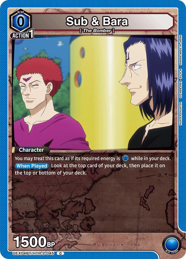 HUNTER×HUNTER $_1.JPG?set_id=880000500F