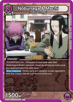 Nobunaga & Machi - UEX04BT: HUNTER X HUNTER Vol.2 - Union Arena