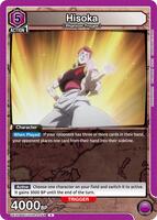 Hisoka (054) - UEX04BT: HUNTER X HUNTER Vol.2 - Union Arena