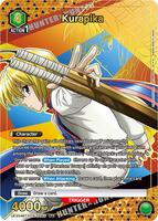 Kurapika (065) (R*) - UEX04BT: HUNTER X HUNTER Vol.2 - Union Arena