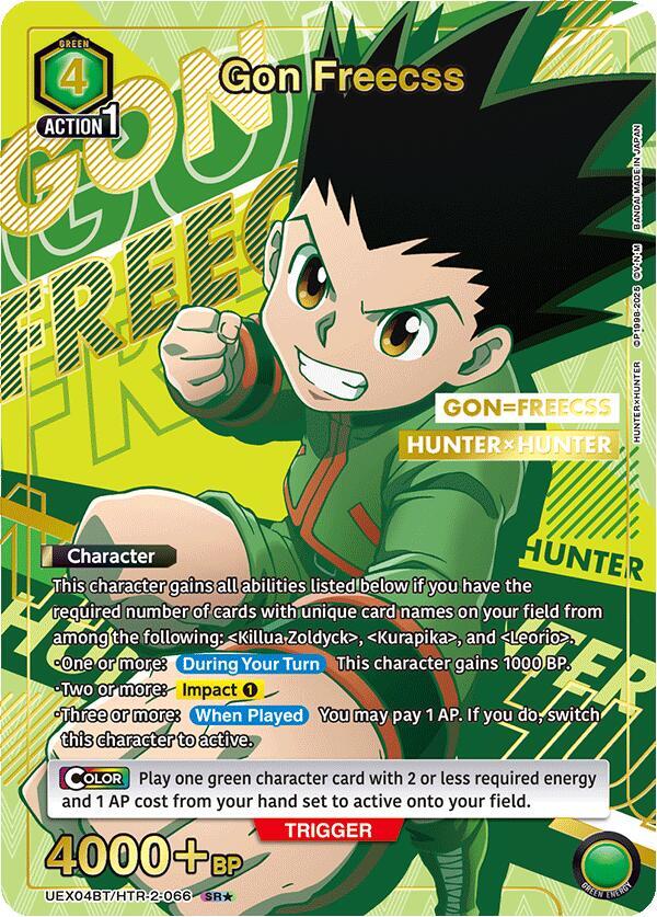 scfカード　HUNTER×HUNTER HUNTER x HUNTER Trading Card IT#1 No.20 Gon & Killua R
