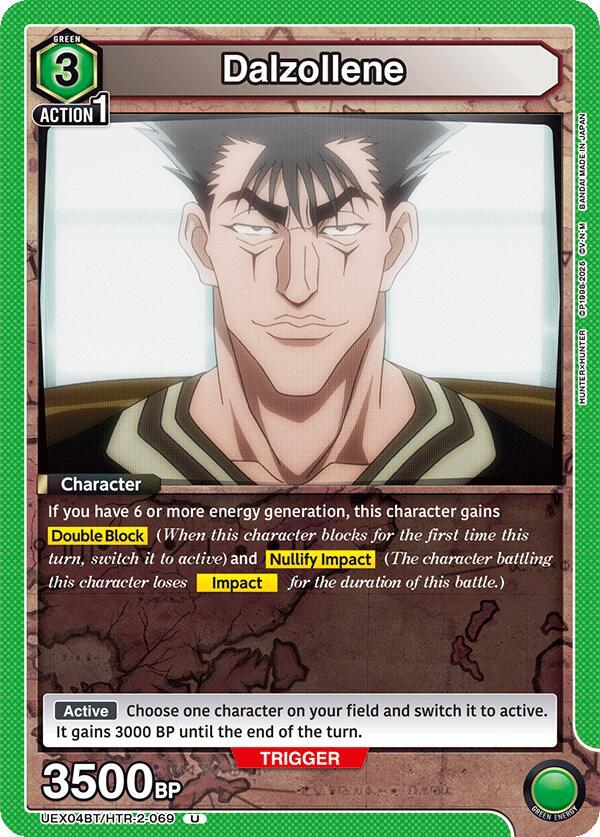 HUNTER×HUNTERカード Hisoka (024) - UEX04BT: HUNTER X HUNTER Vol.2 - Union Arena