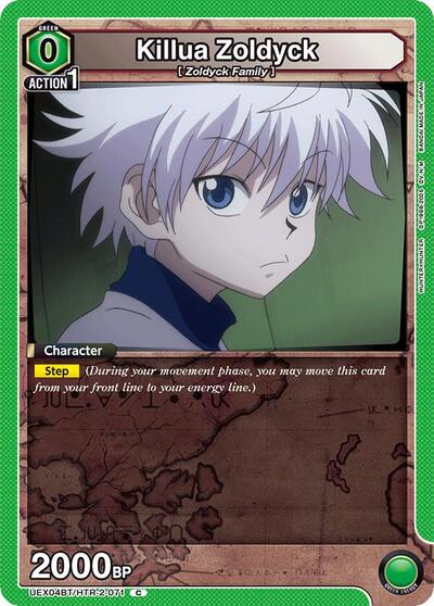 Killua Zoldyck (071)