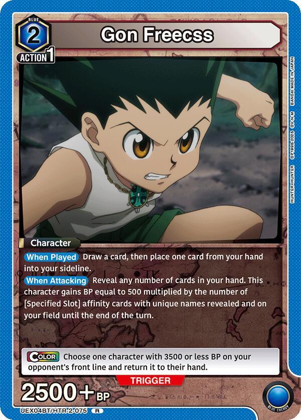Gon Freecss (075) - UEX04BT: HUNTER X HUNTER Vol.2 - Union Arena